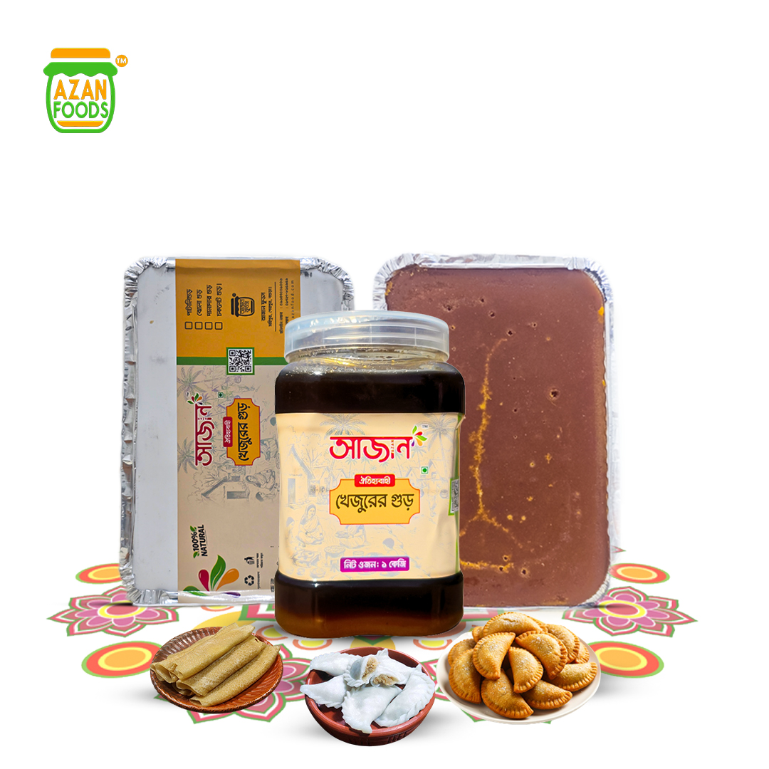 2KG Patali_1KG Jhola