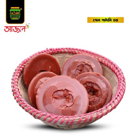 গোল পাটালি গুড়