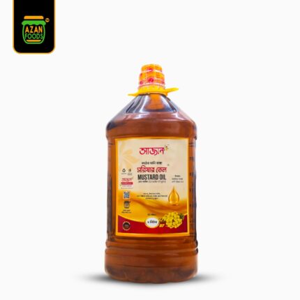 কাঠের ঘানি ভাঙ্গা সরিষার তেল-৫ লিটার(১০০% দেশী দানা)