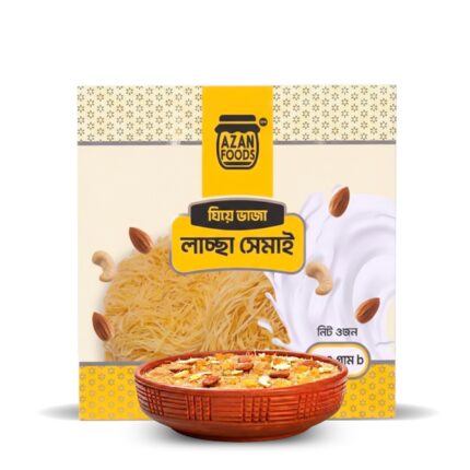Azan Ghee Fried Lascha Semai-500GM