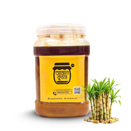 আখের দানাদার গুড়-১ কেজি