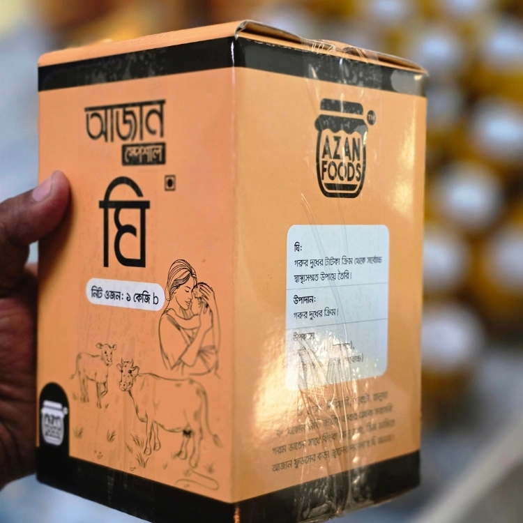 1-ezgif.com-jpg-to-webp-converter