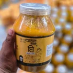 আজান স্পেশাল ঘি-১ কেজি+সরিষার তেল ২০০ মিলি ফ্রি - Image 7