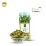 কুমড়াবীজ