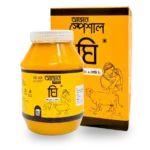 Azan Special Ghee-1kg