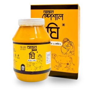 Azan Special Ghee-1kg
