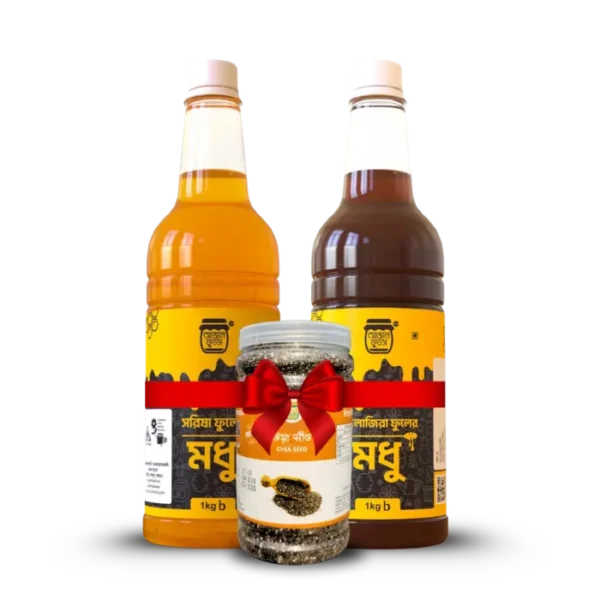 ২ কেজি কালোজিরা ও সরিষা ফুলের মধু+৫০০ গ্রাম চিয়াসিড কম্বো