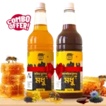 ১ কেজি কালোজিরা+ ১ কেজি সরিষা ফুলের মধু কম্বো