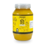 Azan Special Ghee 500gm