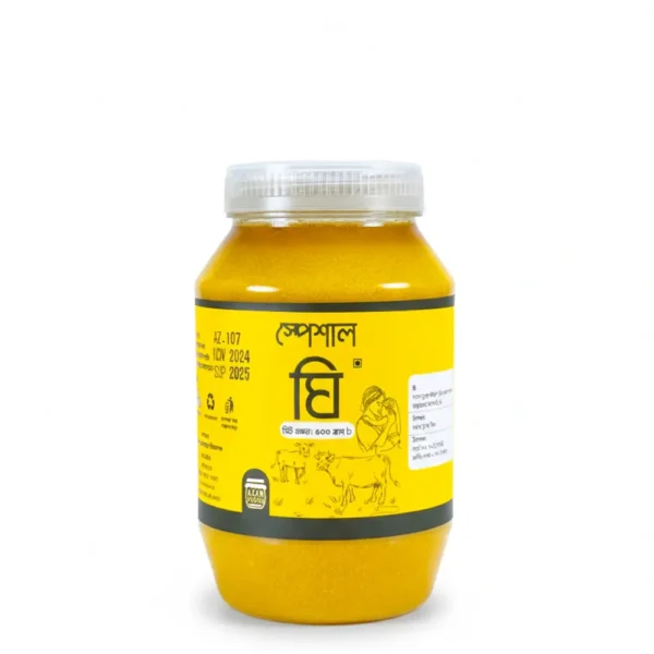 Azan Special Ghee 500gm