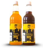 ২ কেজি কালোজিরা ও লিচু ফুলের মধু+৫০০ গ্রাম চিয়াসিড কম্বো - Image 4