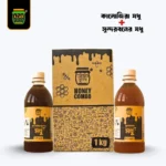 0.5kg কালোজিরা ও 0.5kg সুন্দরবনের খলিশা ফুলের মধু ১কেজি কম্বো