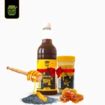 ১ কেজি কালোজিরা ফুলের মধু ও ৪০০ গ্রাম সরিষা ফুলের মধু