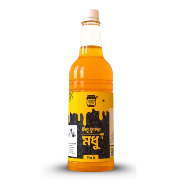 ১ কেজি লিচু ফুলের মধু