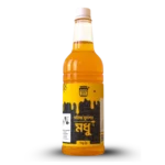 ১ কেজি সরিষা ফুলের মধু