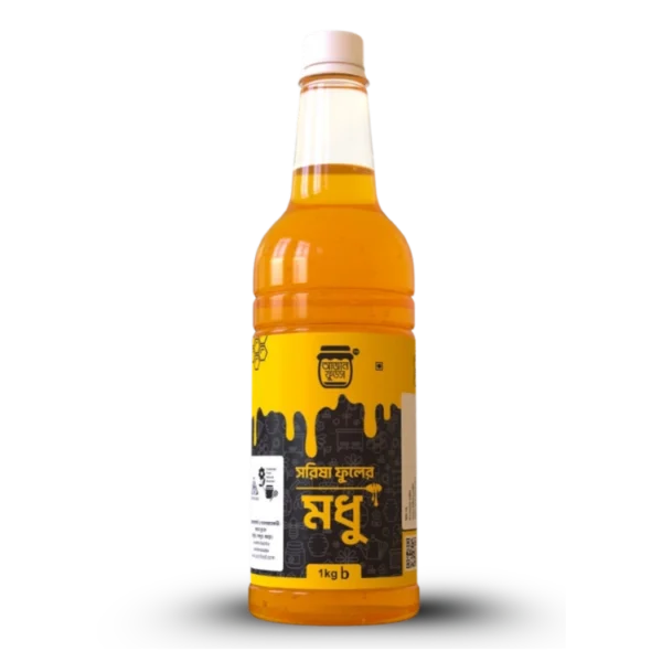১ কেজি সরিষা ফুলের মধু